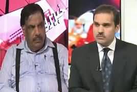 Khabar Roz Ki with Waheed Hussain (Attack on Census Team) – 5th April 2017