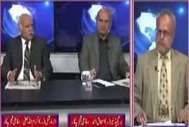 Khabar Roz Ki with Waheed Hussain (India America Relations) – 17th March 2018