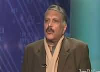 Khabar Roz Ki with Waheed Hussain (Rangers Issue) – 15th December 2015