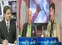 Khabar Roz Ki with Waheed Hussain (Sindh Situation) – 21st December 2015