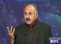 Khabar Roze Ki (Abdul Qayyum Exclusive) – 24th December 2015