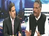 Khabar Roze Ki (Accountability in Army) – 21st April 2016