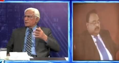 Khabar Roze Ki (Altaf Hussain Ki Zamanat Mein Tausee) – 14th April 2015