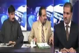 Khabar Roze Ki (America Ka Drone Hamla) – 20th September 2017