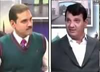 Khabar Roze Ki (Amir Muqam Exclusive Interview) – 8th December 2016