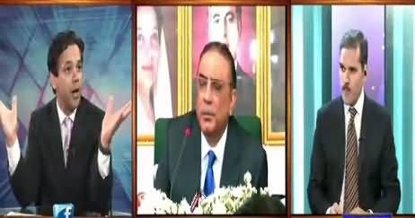 Khabar Roze Ki (Apex Committee Ka Ejlaas) – 10th September 2015