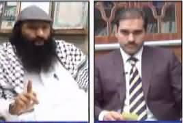 Khabar Roze Ki (Bharat Ka Kashmir Mein Zulm) – 6th July 2017