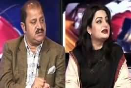 Khabar Roze Ki (Bharati Jaarhiyat) – 13th March 2017