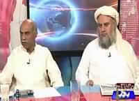 Khabar Roze Ki (Bharati Jarhiyat) – 3rd October 2016