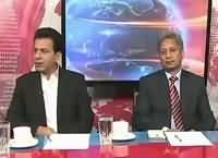 Khabar Roze Ki (Core Commanders Conference) – 19th September 2016