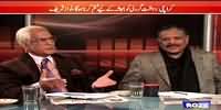 Khabar Roze Ki (Dehshatgardi Kab Khatam Hogi?) - 16th February 2015