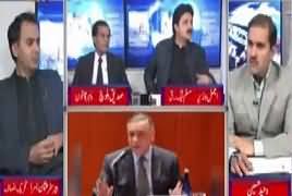 Khabar Roze Ki (Demand of Early Elections) – 13th November 2017