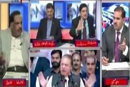 Khabar Roze Ki (Demand of Resignation From Ishaq Dar) – 16th October 2017