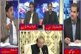 Khabar Roze Ki (Dharne Se Muzakrat Nakam) – 20th November 2017