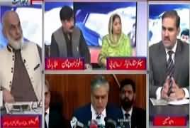 Khabar Roze Ki (Discussion on Current Issues) – 17th October 2017