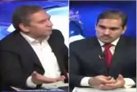 Khabar Roze Ki (Discussion on Current Issues) – 23rd August 2017