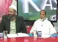 Khabar Roze Ki (Elections in Azad Kashmir) – 21st July 2016