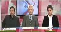 Khabar Roze Ki (Electoral Reforms, When?) – 30th November 2015