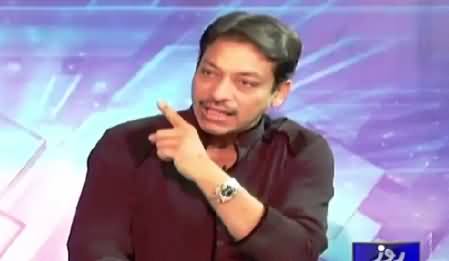 Khabar Roze Ki (Faisal Raza Abidi Exclusive Interview) – 2nd July 2015