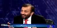 Khabar Roze Ki (Farooq Sattar Exclusive Interview) – 8th April 2015