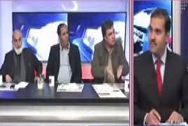 Khabar Roze Ki (FATA Reforms) – 13th December 2017