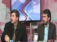 Khabar Roze Ki (Future of Peace in Pakistan) – 13th January 2016