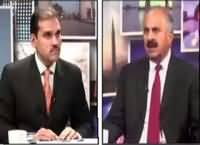 Khabar Roze Ki (Gen (R) Abdul Qayyum Exclusive) – 8th November 2016