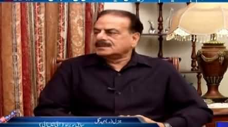 Khabar Roze Ki (General (R) Hameed Gul Exclusive Interview) – 16th April 2015