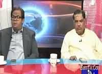 Khabar Roze Ki (Hakumat Bamuqabla PTI) – 31st October 2016