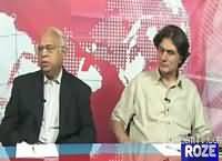 Khabar Roze Ki (Hakumat Kaun Chala Raha Hai) – 20th June 2016