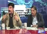 Khabar Roze Ki (Hakumat NAB Se Khaufzada Kyun?) – 23rd February 2016