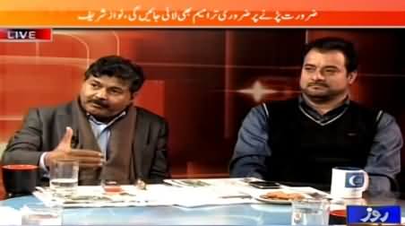 Khabar Roze Ki (Horse Trading Rokne Ki Koshashein) – 25th February 2015