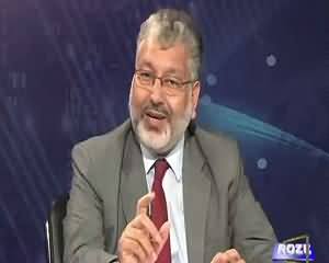 Khabar Roze Ki (How to Improve Education System?) – 8th July 2015