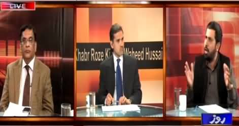 Khabar Roze Ki (Imran Faces Go Imran Go Chants in Parliament) – 6th April 2015
