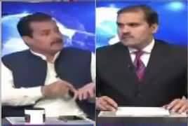 Khabar Roze Ki (Imran Khan Disqualification Case) – 14th November 2017