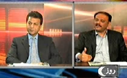 Khabar Roze Ki Part-1 (Imran Khan Ne Dharna Khatam Kar Diya) - 17th December 2014