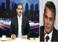 Khabar Roze Ki (Indian Allegations on Pakistan) – 20th September 2016