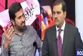 Khabar Roze Ki (Is Afghanistan Enemy of Pakistan?) – 8th March 2017