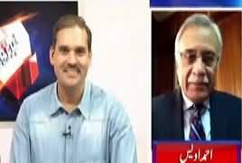 Khabar Roze Ki (Is PTI Ready For Elections) – 25th May 2017