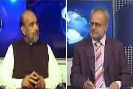 Khabar Roze Ki (Islami Nazriyati Council Kia Hai) – 21st April 2018