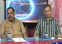 Khabar Roze Ki (Issue of Afghan Refugees) – 22nd August 2016