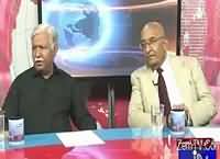 Khabar Roze Ki (Jamhoriyat Ko Nawaz Sharif Se Khatra Hai) – 18th July 2016