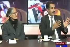 Khabar Roze Ki (Jirga Aur Panchayat) – 6th February 2017