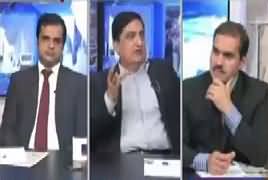 Khabar Roze Ki (Karachi Ki Siasat) – 8th November 2017