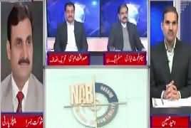 Khabar Roze Ki (Khatam e Nabuwat Issue) – 4th December 2017