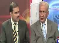 Khabar Roze Ki (Kia 2 November Ko Islamabad Band Hoga) – 26th October 2016