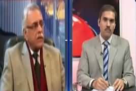 Khabar Roze Ki (Kia PSL Final Lahore Mein Hoga?) – 23rd February 2017