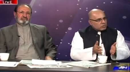 Khabar Roze Ki (Kiya Saudi Arab Pakistan Se Naraz Ho Jaye Ga?) – 13th April 2015