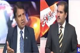 Khabar Roze Ki (Kulbhushan Yadav Case) – 18th May 2017