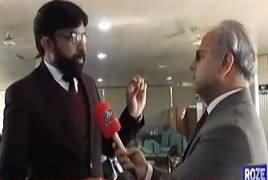 Khabar Roze Ki (Lawyers Reservations on Rotation Policy) – 21st December 2018